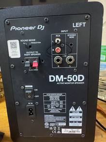 DM-50D Pioneer Speaker