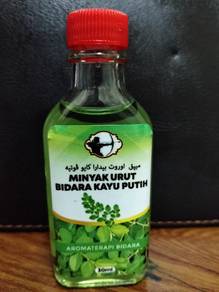 Minyak Urut  Daun Bidara Kayu Putih