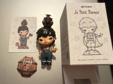Hirono Le Petit Prince - The Switchman