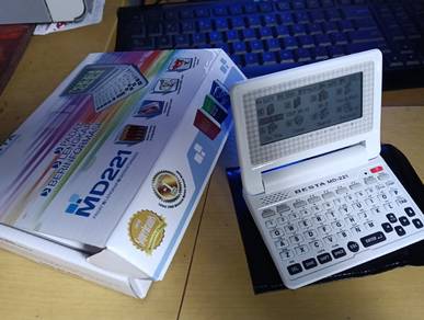 Kamus Electronic Besta MD-221