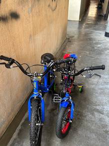 Basikal untuk dijual