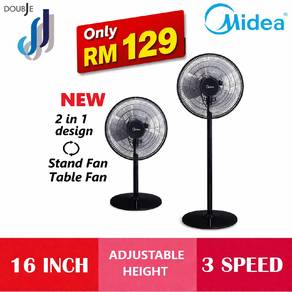 2 in 1 Stand Fan 16 inch
