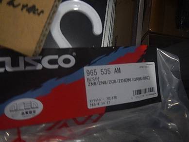 Cusco Type ALC Os Front Strut Bar W/BCS GR86