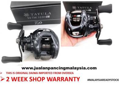 DAIWA 2020 TATULA SV TW 103 Low Profile REEL