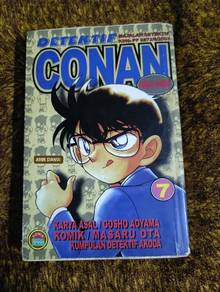 Detektif Conan Edisi Khas Jilid 7