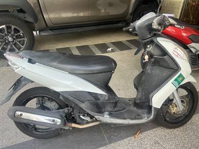Yamaha EGO S