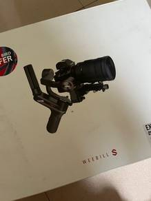 Zhiyun Weebill S