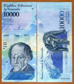 Venezuela 10000 and 20000 Bolivares 2017
