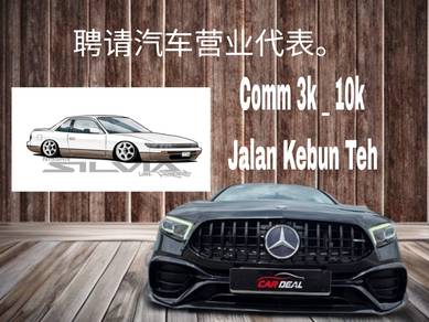 SALES ADVISOR (Johor Bahru)