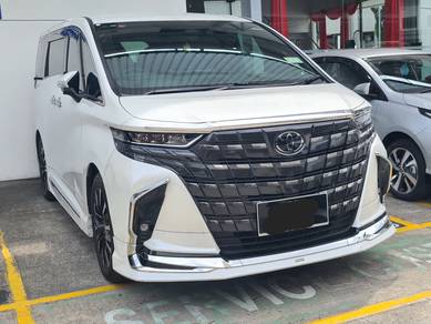 2026 Toyota Alphard EXECUTIVE LOUNGE