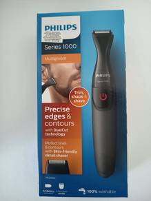 Philips Multigroom Series 1000 (MG1100) (NEW)