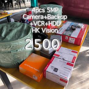 HK Vision 4pcs Camera 5MP+Power Supply+DVR HD