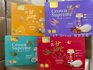 bird's nest
