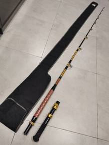 Alpha Tackle Limited Deep 255 Rod Shimano Daiwa