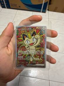 2026 Pokemon Meowth ex SAR