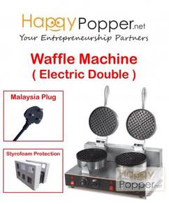 Mesin wafer Waffle machine maker double Electric
