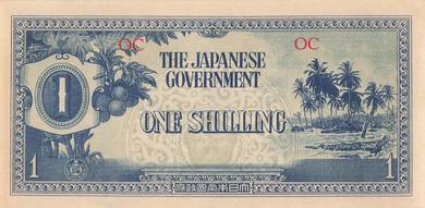 Oceania Japanese Invasion Money 1 Shilling 1942