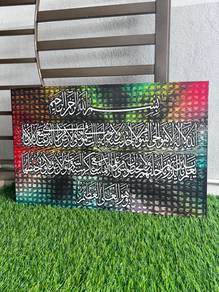 Frame Canvas