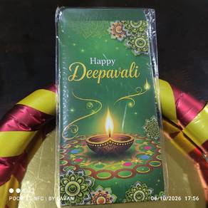 Sampul Raya Deepavali