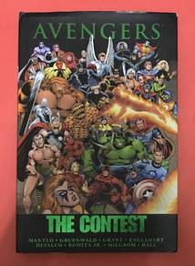 AVENGERS THE CONTEST MARVEL PREMIERE ED COMIC Book