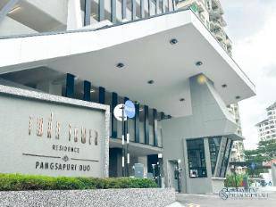 Service Residence For Rent in Twin Tower Residence