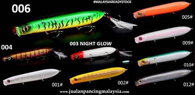 Jpm showerblow cf shorty