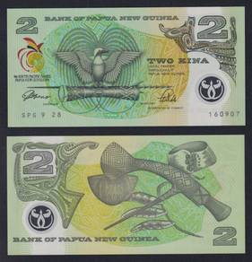 Papua New Guinea 2 Kina 1991 - P12