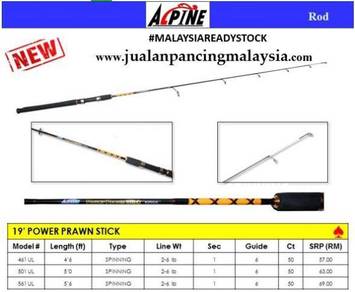 Alpine 2019 power prawn stick rod