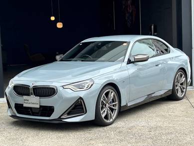 2022 BMW M2 M240i X DRIVE COUPE