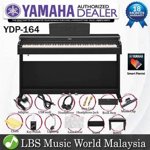 Yamaha Arius YDP-164 Black Tone 88 Key Digital