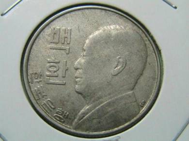 1959 South Korea 100 Hwan [Kod :A1122]