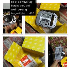 block 68 wave 125