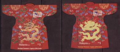 Miniature Sheet Dragon Overprint Malaysia 2012
