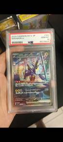 Pokemon cards . 
