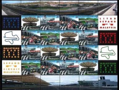 Mint Stamp Sheet Sepang Circuit Malaysia 1999