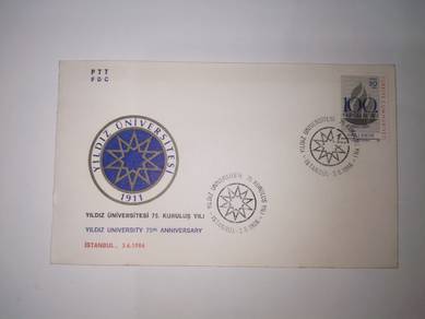 FDC Stamp Turkiye 1986 Yildiz University
