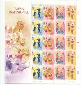 Mint Stamp Sheet Traditional Dance Overprint 2024