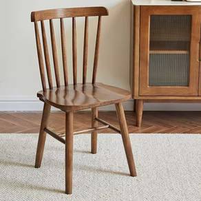 Windsor Wooden Dining Chair