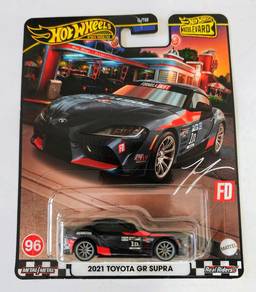 Hot Wheels Premium 2021 Toyota GR Supra Boulevard