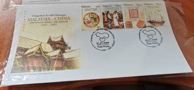 First Day Cover stamp 600th Malaysia China 2005