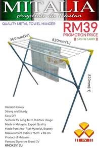 Quality 3v Brand Towel Hanger | Rak Tuala Besi