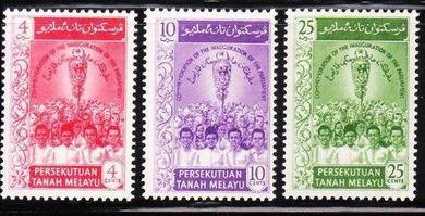 Mint Stamp Parliament Tanah Melayu 1959