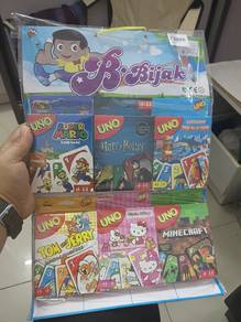 UNO cartoon card 