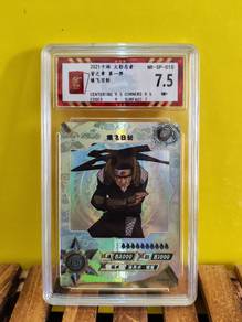 Sarutobi Hiruzen - NR-SP-010