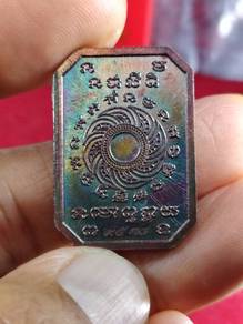 hanuman wealth