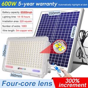 600W 816LED SOLAR LiGHT LAMP LAMPU MURAH 🔥