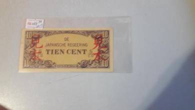Indonesia Japanese Invasion 10 Cent 1942 specimen