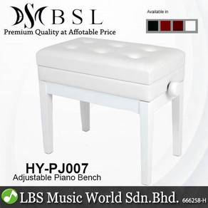BSL HY-PJ007 Rubber Wood Adjustable Piano Bench WH