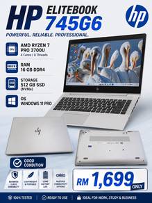 Hp Elitebook745G6