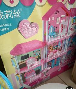 Toy set - kitchen and house